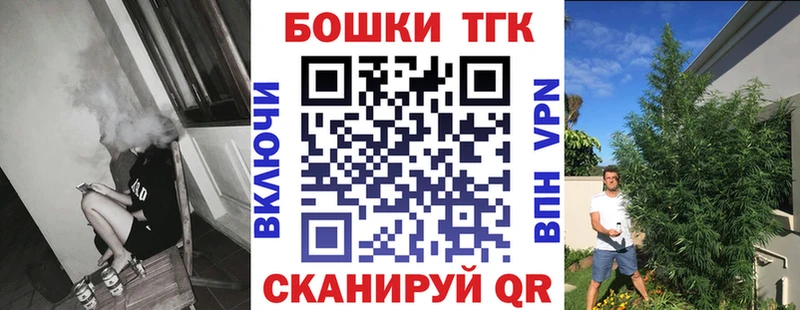 Хочу наркоту Советский Бошки Шишки  АМФ  Меф мяу мяу  СОЛЬ 