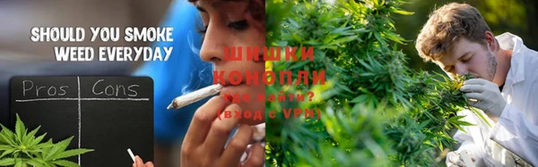 кокаин VHQ Новозыбков