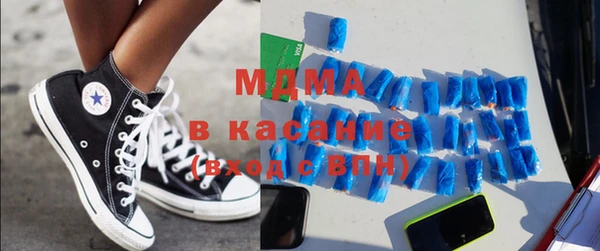 дживик Новодвинск