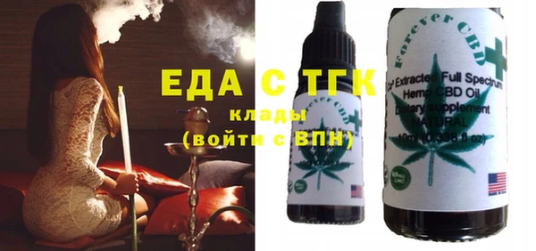 дживик Новодвинск