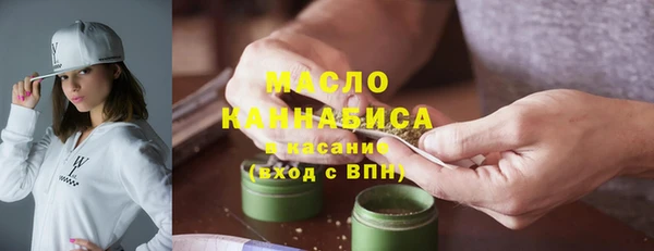 кокаин VHQ Новозыбков
