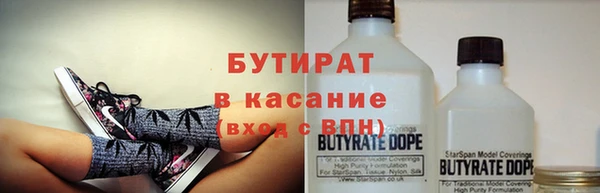 дживик Новодвинск