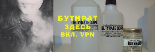 дживик Новодвинск