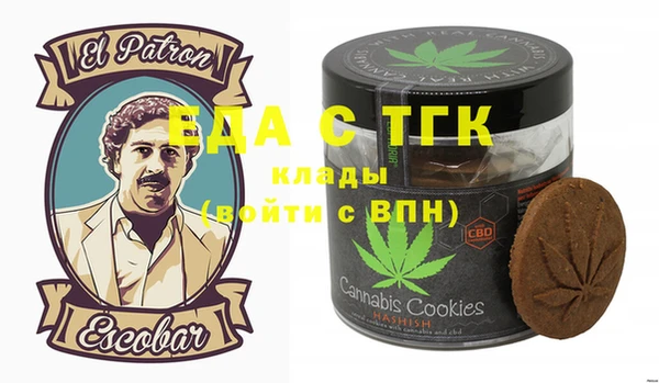 дживик Новодвинск