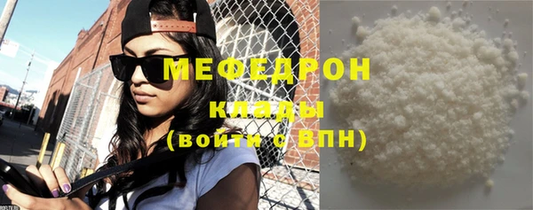 МДПВ Нея