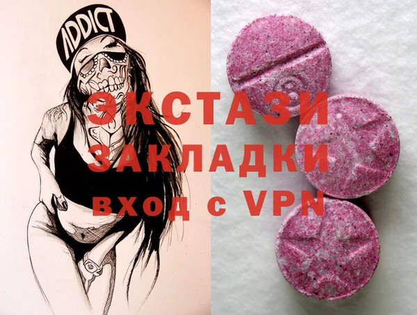 дживик Новодвинск