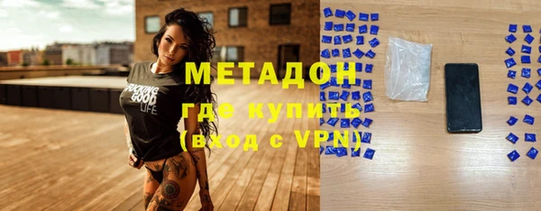 дживик Новодвинск