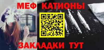 синтетический гашиш Донской