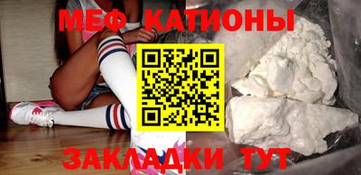 бутик Беслан