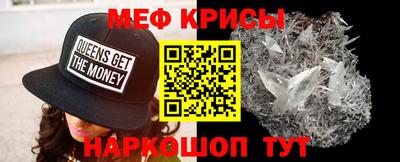 MDMA Premium VHQ Донецк