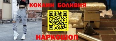 синтетический гашиш Донской