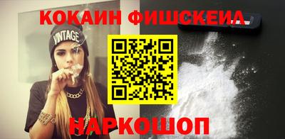 MDMA Premium VHQ Донецк