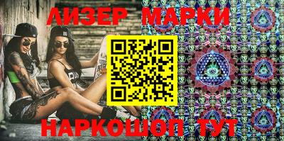 кокаин колумбия Берёзовский