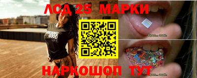 MDMA Premium VHQ Донецк