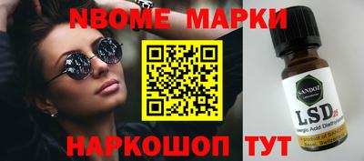 MDMA Premium VHQ Донецк