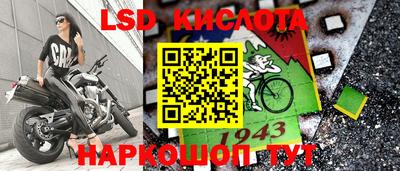мефедрон VHQ Дубна