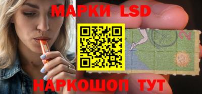 мефедрон VHQ Дубна