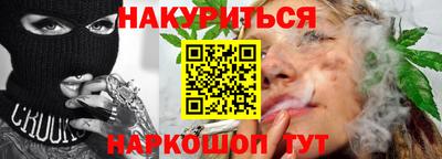 кокаин колумбия Берёзовский