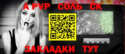 MDMA Premium VHQ Донецк