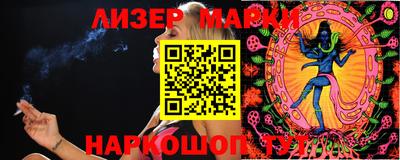 мефедрон VHQ Дубна