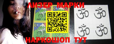 мефедрон VHQ Дубна