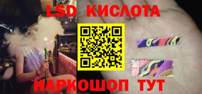 мефедрон VHQ Дубна