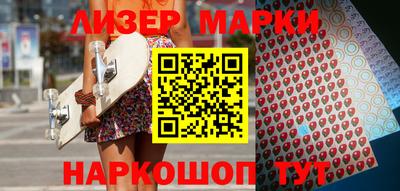 мефедрон VHQ Дубна
