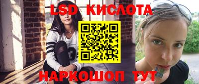 кокаин колумбия Берёзовский