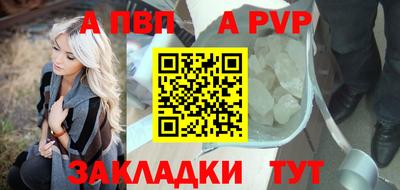 MDMA Premium VHQ Донецк