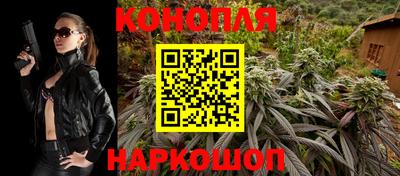 мефедрон VHQ Дубна