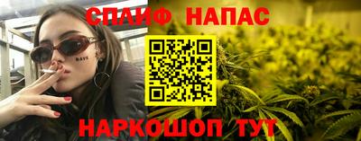 MDMA Premium VHQ Донецк