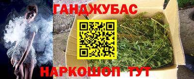 кокаин колумбия Берёзовский