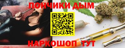 бутик Беслан