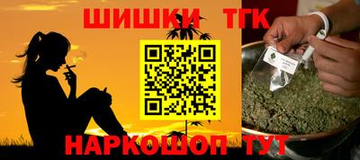 MDMA Premium VHQ Донецк