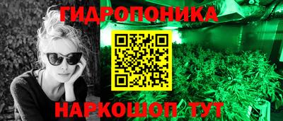 кокаин колумбия Берёзовский