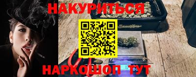 кокаин колумбия Берёзовский