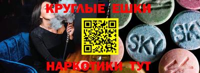 MDMA Premium VHQ Донецк