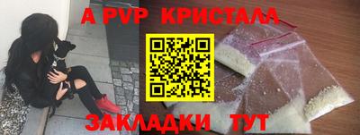 MDMA Premium VHQ Донецк