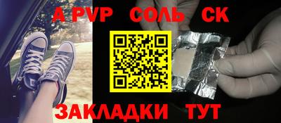MDMA Premium VHQ Донецк