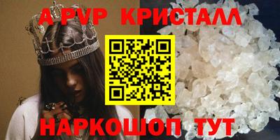 MDMA Premium VHQ Донецк