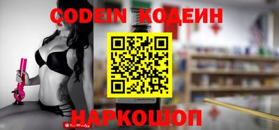 MDMA Premium VHQ Донецк