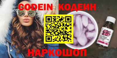 кокаин колумбия Берёзовский