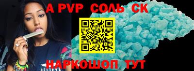 кокаин колумбия Берёзовский