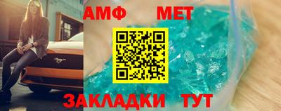 синтетический гашиш Донской