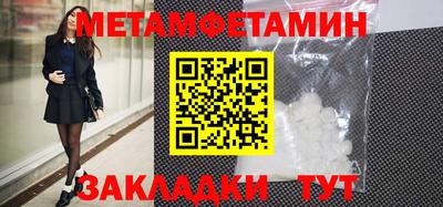 MDMA Premium VHQ Донецк