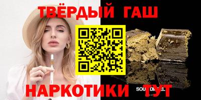 MDMA Premium VHQ Донецк