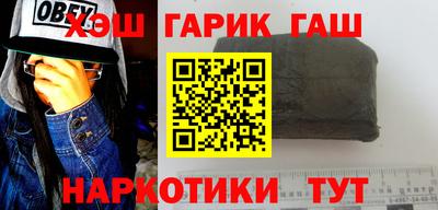 мефедрон VHQ Дубна