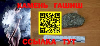 мефедрон VHQ Дубна
