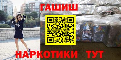 MDMA Premium VHQ Донецк