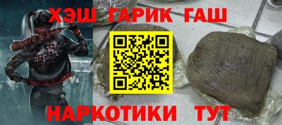 MDMA Premium VHQ Донецк